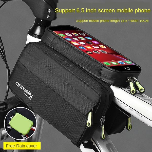 anmeilu bicycle bicycle upper tube front beam touch screen self-propelled headbag saddle bag riding equipment
anmeilu bicycle bicycle upper tube front beam touch screen self-propelled headbag saddle bag riding equipment