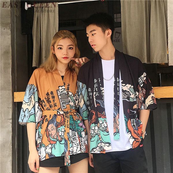 traditional japanese clothes long shirt female tunic sunscreen cardigan women summer japanese yukata kimono haori 4886, White
traditional japanese clothes long shirt female tunic sunscreen cardigan women summer japanese yukata kimono haori 4886, White