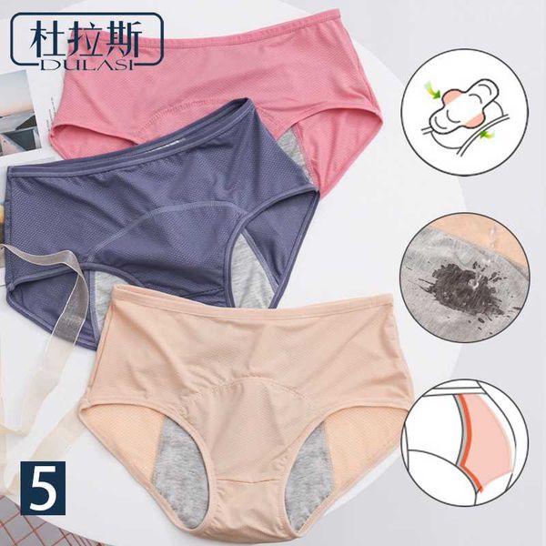 cotton high waist women's underpants period panties leakproof women underwear large size physiological pants waterproof bri, Black;pink
cotton high waist women's underpants period panties leakproof women underwear large size physiological pants waterproof bri, Black;pink