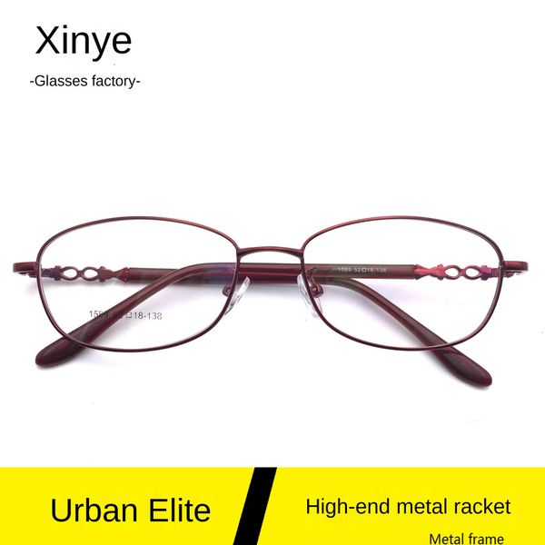 full frame myopia simple and generous women's myopia glasses frame metal optical glasses 1589, Silver
full frame myopia simple and generous women's myopia glasses frame metal optical glasses 1589, Silver