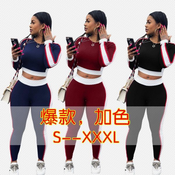 w8051 amazon new european and american foreign trade womens casual stitching sports suit two-piece set, Gray
w8051 amazon new european and american foreign trade womens casual stitching sports suit two-piece set, Gray