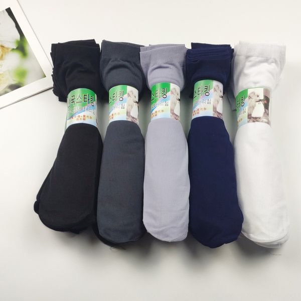 summer men's socks ultra-thin invisible breathable short deodorant and durable socks and stockings men's middle stockings, Black
summer men's socks ultra-thin invisible breathable short deodorant and durable socks and stockings men's middle stockings, Black