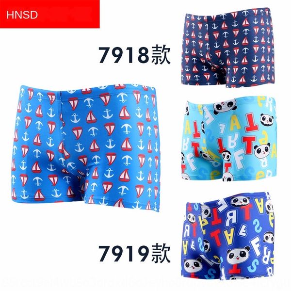 fd8b7 cartoon sailboat boxer beach spring sailing 7918 7919 cartoon sailboat boxer beach spring swimming trunkssailing swimming trun, Black
fd8b7 cartoon sailboat boxer beach spring sailing 7918 7919 cartoon sailboat boxer beach spring swimming trunkssailing swimming trun, Black
