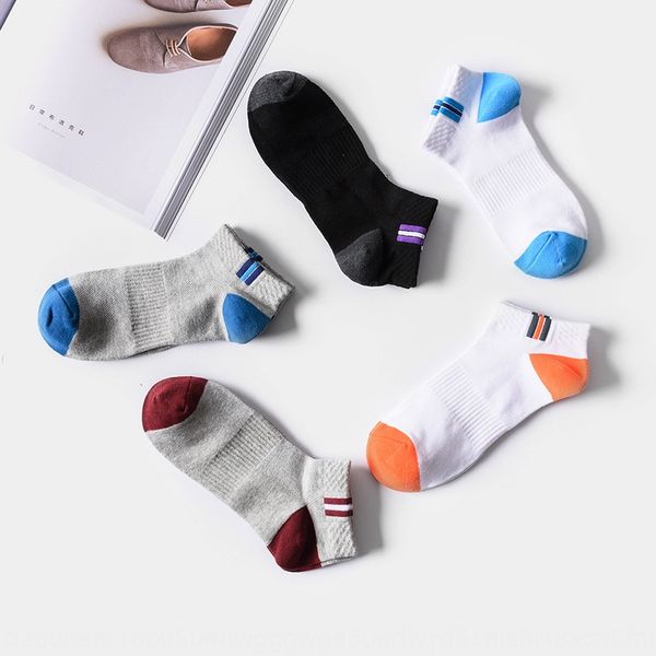 5 pairs of cotton men's breathable summer mesh cotton sweat-absorbing short tube boat socks shallow mouth invisible boat socks, Black
5 pairs of cotton men's breathable summer mesh cotton sweat-absorbing short tube boat socks shallow mouth invisible boat socks, Black