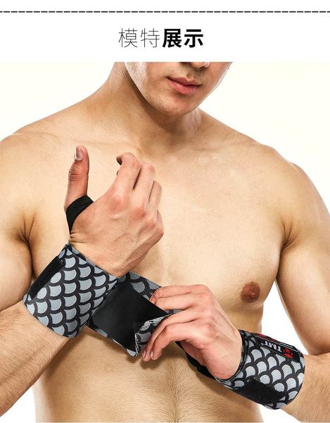 uijvd oem special price bandage fitness wrist strap wrist strap wristband pressure winding weightlifting wristband fitness equipment hand gu, Black;red
uijvd oem special price bandage fitness wrist strap wrist strap wristband pressure winding weightlifting wristband fitness equipment hand gu, Black;red