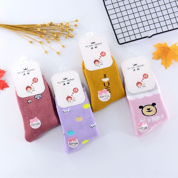 60g thickened brushed middle tube women's candy color fur ring versatile medium cotton medium socks women's cotton socks, Pink;yellow
60g thickened brushed middle tube women's candy color fur ring versatile medium cotton medium socks women's cotton socks, Pink;yellow