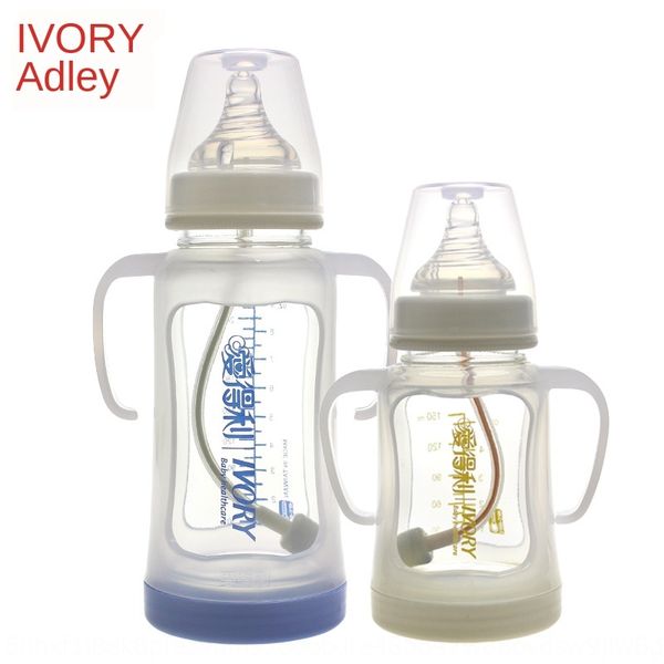 ymsay adeli 260ml wide caliber crystal diamond glass protective cover glass bottle handle with protective sleeve with straw a110 anti-fall b
ymsay adeli 260ml wide caliber crystal diamond glass protective cover glass bottle handle with protective sleeve with straw a110 anti-fall b