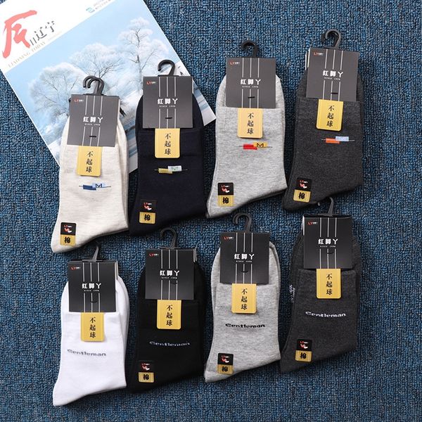 red feet autumn and winter new men's solid color all-match business mid-calf combed cotton socks comfortable breathable cotton socks, Black
red feet autumn and winter new men's solid color all-match business mid-calf combed cotton socks comfortable breathable cotton socks, Black