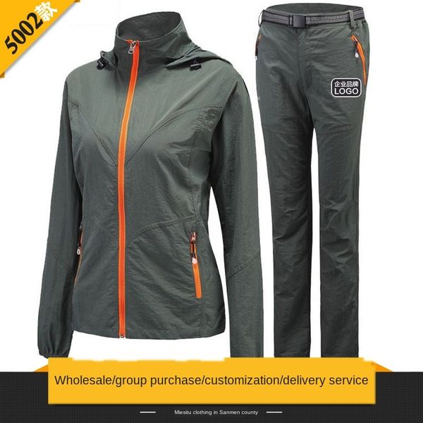 wfmp3 pants summer outdoor fishing men's and women's breathable sun-proof quick-drying suit quick-drying pants summer outdoor fish, Gray;blue
wfmp3 pants summer outdoor fishing men's and women's breathable sun-proof quick-drying suit quick-drying pants summer outdoor fish, Gray;blue