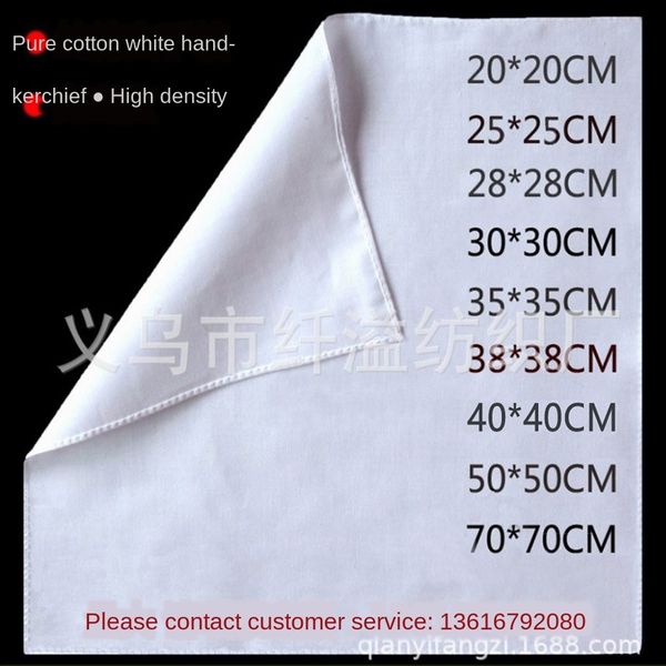 pure cotton white tie-dyed square diy handkerchief handkerchief towel high density pure white painting embroidery handmade diy, Blue;white
pure cotton white tie-dyed square diy handkerchief handkerchief towel high density pure white painting embroidery handmade diy, Blue;white
