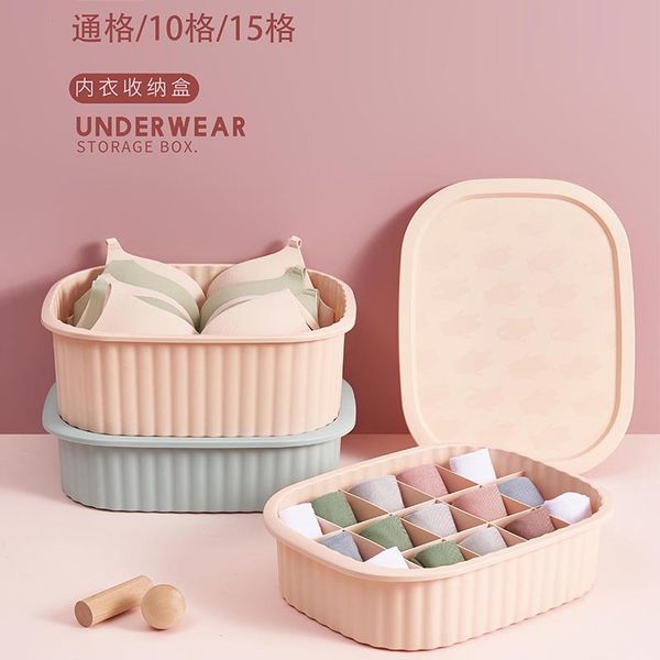 underwear storage box socks storage artifact underwear storage box compartment covered three-in-one household bra box
underwear storage box socks storage artifact underwear storage box compartment covered three-in-one household bra box