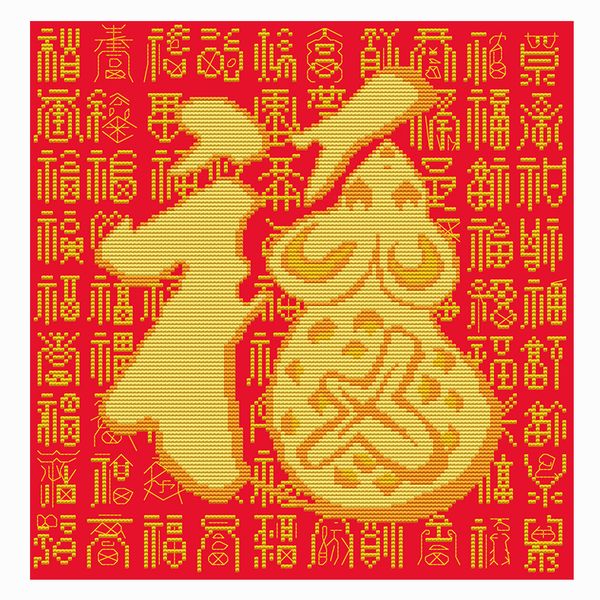 factory wholesale aida fabric cross stitch chart pattern chinese embroidery kit with instructions canvas painting gift wall art home decor
factory wholesale aida fabric cross stitch chart pattern chinese embroidery kit with instructions canvas painting gift wall art home decor
