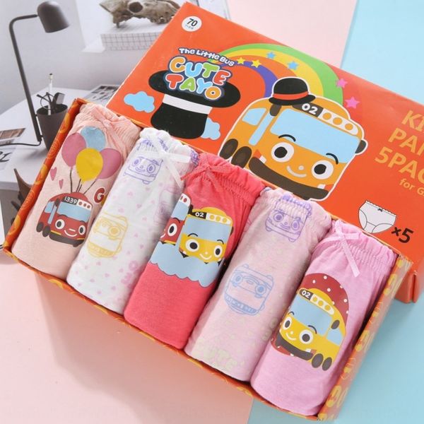 children's underwear female cotton breifs girl boy baby cartoon short pants underwear shorts and shorts head, Camo 
children's underwear female cotton breifs girl boy baby cartoon short pants underwear shorts and shorts head, Camo