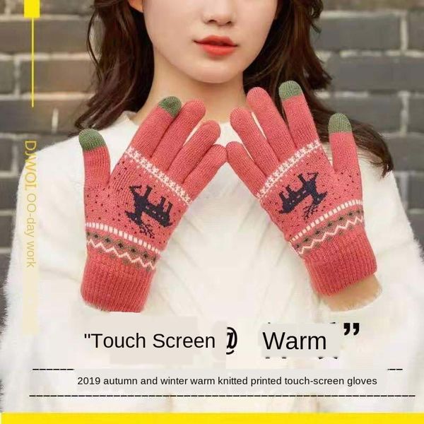 84usq warm and velvet women's winter korean style warm gloves and gloves deer knitted five-finger touch screen wool cute student riding
84usq warm and velvet women's winter korean style warm gloves and gloves deer knitted five-finger touch screen wool cute student riding