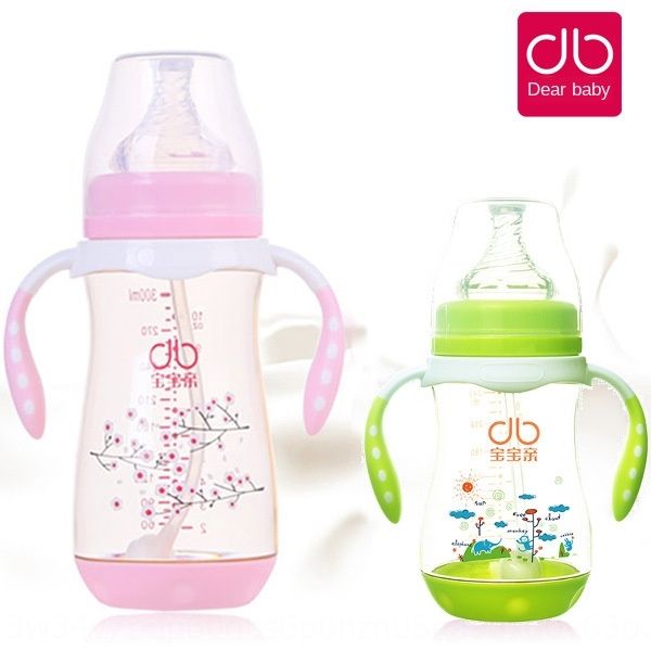 baby milk milk pro-ppsug with handle straw wide diameter ppsug bottle 240/300ml anti-fall plastic bottle
baby milk milk pro-ppsug with handle straw wide diameter ppsug bottle 240/300ml anti-fall plastic bottle