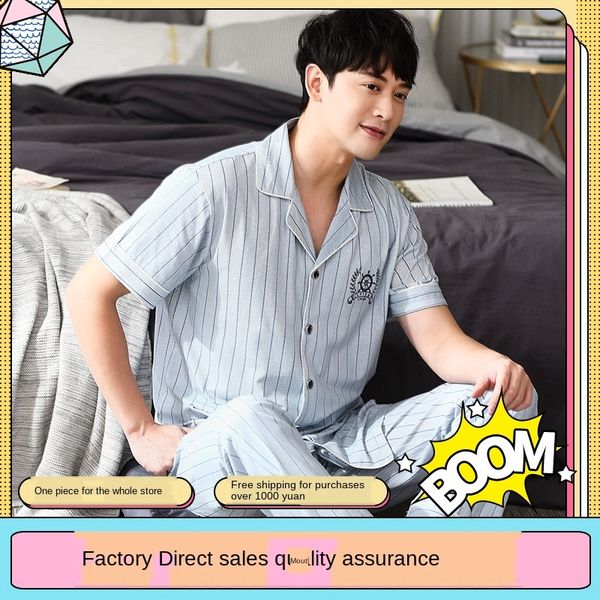 xfuhe yimufu new cotton short-sleeved pajamas trousers thin casual pajamas pants men's pants trousers cardigan home clothes men's, Black;brown
xfuhe yimufu new cotton short-sleeved pajamas trousers thin casual pajamas pants men's pants trousers cardigan home clothes men's, Black;brown
