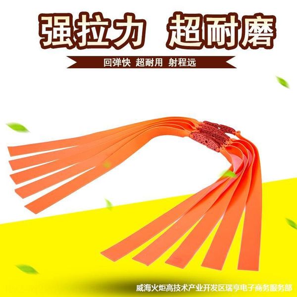 power violent spring thickened flat without frame elastic band rubber bandsassas large rubber band high pu lei flat leather
power violent spring thickened flat without frame elastic band rubber bandsassas large rubber band high pu lei flat leather