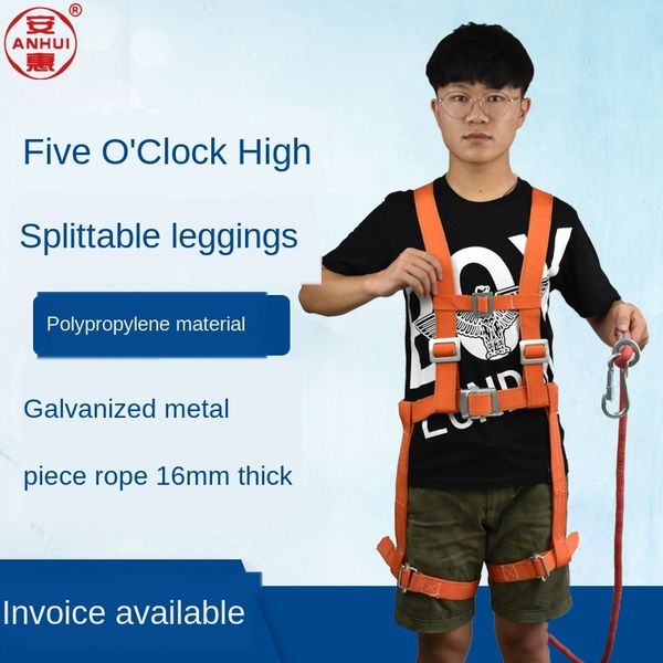 hui huian quan fang safety belt fall-proof aerial work full-body single hook five-point aerial safety belt 
hui huian quan fang safety belt fall-proof aerial work full-body single hook five-point aerial safety belt