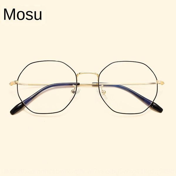 1817 pure titanium plain women's ultra light memory frame myopia men's tide full frame kick-off polygon myopia glasses glasses, Silver
1817 pure titanium plain women's ultra light memory frame myopia men's tide full frame kick-off polygon myopia glasses glasses, Silver