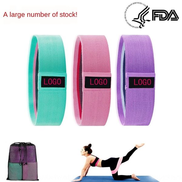 hip resistance beauty sports yoga tension hip beauty band hip-lifting ring squat resistance band
hip resistance beauty sports yoga tension hip beauty band hip-lifting ring squat resistance band