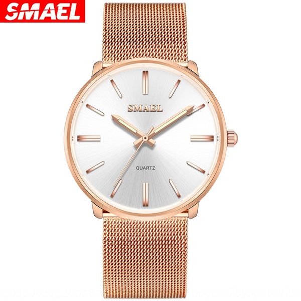smael new outdoor sports fashion casual men's waterproof calendar steel outdoor sports watch belt quartz watch, Blue
smael new outdoor sports fashion casual men's waterproof calendar steel outdoor sports watch belt quartz watch, Blue