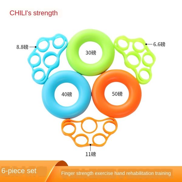 ac3al silicone ring grip strength device finger trainer finger exercise silica gel silica gel rehabilitation training grip strength combinat
ac3al silicone ring grip strength device finger trainer finger exercise silica gel silica gel rehabilitation training grip strength combinat