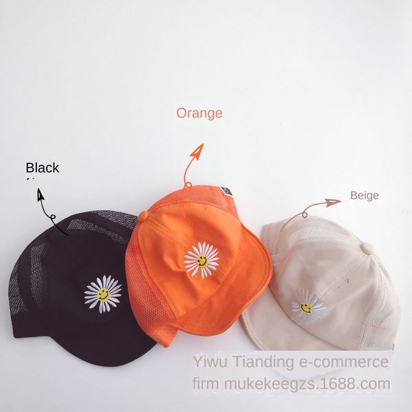 tianding korea same sun embroidered sun style daisy embroidery children's soft edge sunshade hat cute stylish baby breathable net hat, Blue;gray
tianding korea same sun embroidered sun style daisy embroidery children's soft edge sunshade hat cute stylish baby breathable net hat, Blue;gray