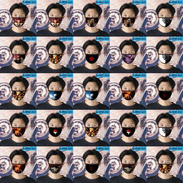 мультфильм tapabocas cubrebocas ао наруто ao face mask designer многоразовые маски naruto для девочек face 05 xltkw hwjh, Black
мультфильм tapabocas cubrebocas ао наруто ao face mask designer многоразовые маски naruto для девочек face 05 xltkw hwjh, Black