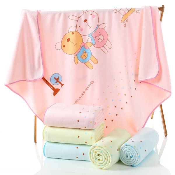 children's pure cotton bath towel bath towel microfiber soft water absorbing plain color children's quilt swimming pool newborn qu
children's pure cotton bath towel bath towel microfiber soft water absorbing plain color children's quilt swimming pool newborn qu