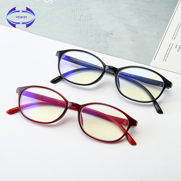 vcka tr90 classic reading glasses anti blue rays presbyopia eyeglasses women antifatigue computer eyewear with +1.00~+4.0, White;black
vcka tr90 classic reading glasses anti blue rays presbyopia eyeglasses women antifatigue computer eyewear with +1.00~+4.0, White;black