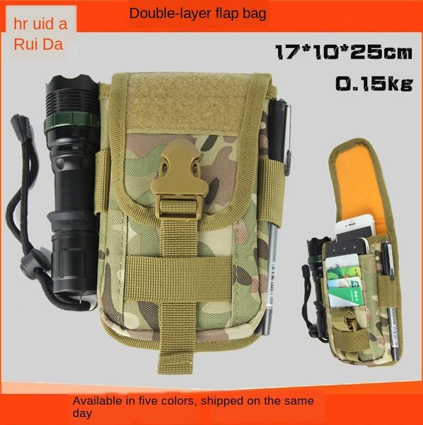 tactical accessories mobile phone mobile phone double-layer flap bag running bag double-layer card holder chicken accessory package
tactical accessories mobile phone mobile phone double-layer flap bag running bag double-layer card holder chicken accessory package