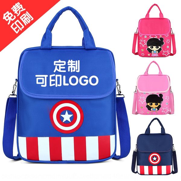 children's tutorial messenger backpack backpack printing plus gift student schoolbag printing tutorial bag
children's tutorial messenger backpack backpack printing plus gift student schoolbag printing tutorial bag
