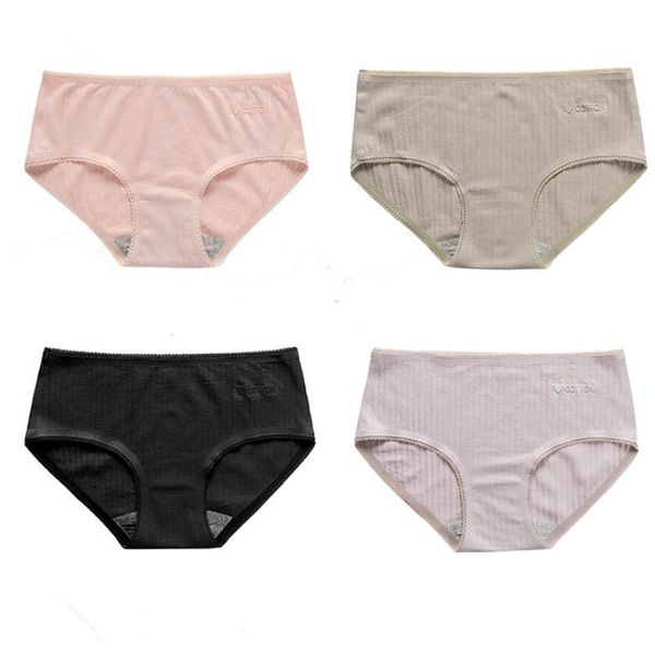 xl panties women cotton seamless breathable briefs woman's and ladies solid color underwear women plus size, Black;pink 
xl panties women cotton seamless breathable briefs woman's and ladies solid color underwear women plus size, Black;pink