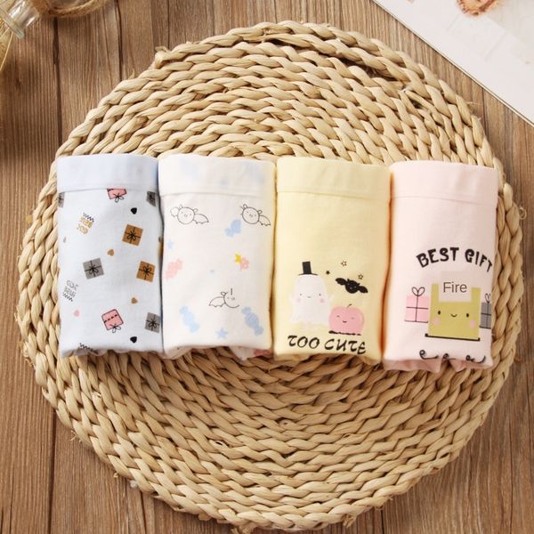 e4xba girls' boxer underwear underwear women's pure cotton tong nei ku tong nei ku children's underpants boxer pants small mi, Camo
e4xba girls' boxer underwear underwear women's pure cotton tong nei ku tong nei ku children's underpants boxer pants small mi, Camo