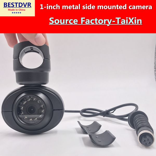 1 дюйм металла сбоку камеры завод прямой грузовик контроля ахд ipc1080p hd автомобиль
1 дюйм металла сбоку камеры завод прямой грузовик контроля ахд ipc1080p hd автомобиль
