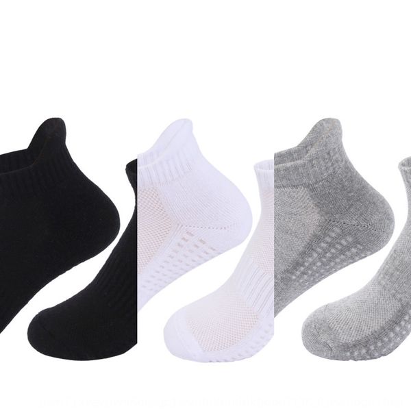 ianlw semi-pile athletic combed cotton anti-slip seismic massage mao jin di massage boat boat socks short socks men and women white lan qiu, Black
ianlw semi-pile athletic combed cotton anti-slip seismic massage mao jin di massage boat boat socks short socks men and women white lan qiu, Black