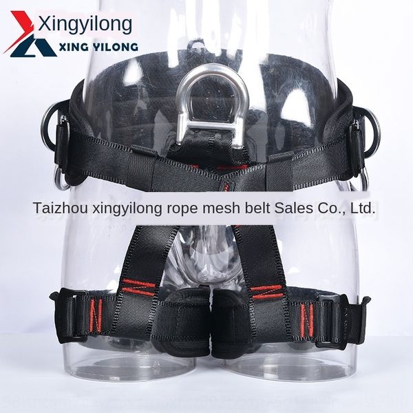 e1tub production outdoor rock climbing anti-fall downhill half-body seat safety belt wear-resistant protective protection seat protection sa
e1tub production outdoor rock climbing anti-fall downhill half-body seat safety belt wear-resistant protective protection seat protection sa