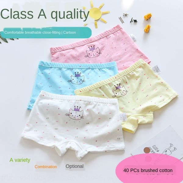 children's women's pure cotton four-angle girl's underwear flat-angle pure cotton girl's baby's underwear women, Camo
children's women's pure cotton four-angle girl's underwear flat-angle pure cotton girl's baby's underwear women, Camo