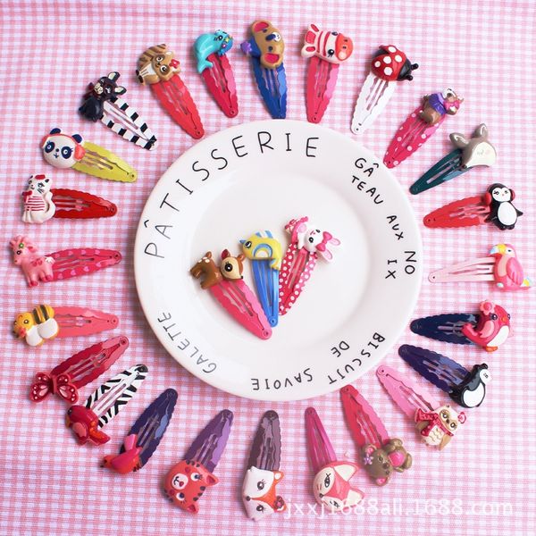 children's hair accessories goldbaby headdress girls' hair side clip headdress resin cartoon baby animal head clip pp, Slivery;white
children's hair accessories goldbaby headdress girls' hair side clip headdress resin cartoon baby animal head clip pp, Slivery;white