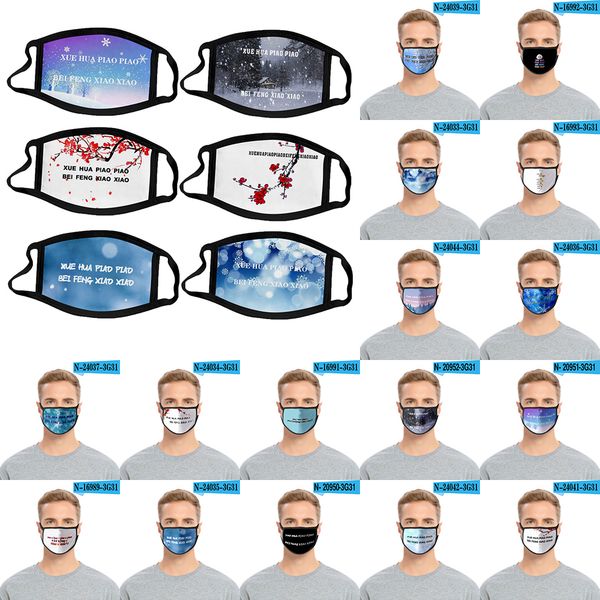 3d face mask kid and 25 style designer face mask snowflake fluttering north wind xiaoxiao xuehuapiaopiao printing mask xd23704
3d face mask kid and 25 style designer face mask snowflake fluttering north wind xiaoxiao xuehuapiaopiao printing mask xd23704
