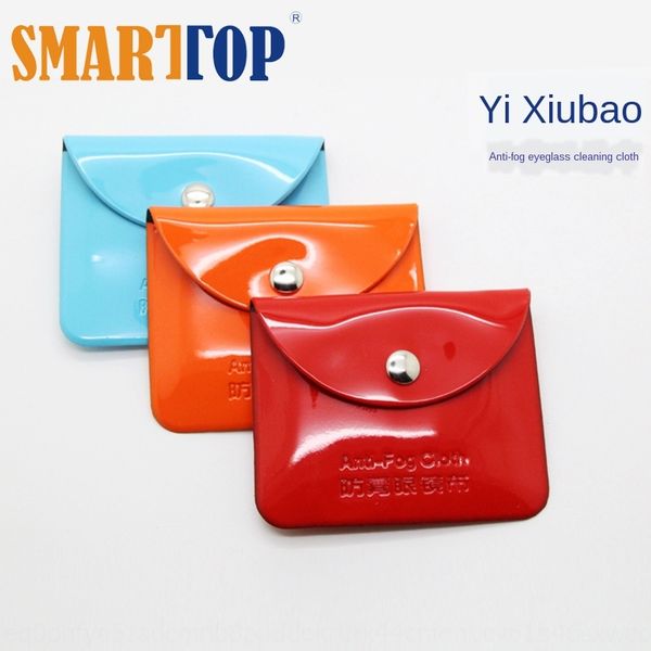 anti-fog microfiber glasses fang chen bu phone wiping cloth anti-fog glasses cloth, Blue
anti-fog microfiber glasses fang chen bu phone wiping cloth anti-fog glasses cloth, Blue