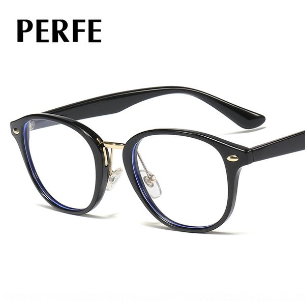 lg8039 tr90 m round nail goggles frame men's and women's adjustable nose support anti-blue glasses glasses goggles, Silver
lg8039 tr90 m round nail goggles frame men's and women's adjustable nose support anti-blue glasses glasses goggles, Silver