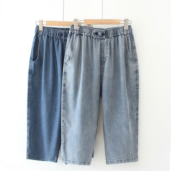 korean style large size 200kg fat mm casual casual pants summer thin elastic high waist all-match stretch denim capri pants 2045, Blue
korean style large size 200kg fat mm casual casual pants summer thin elastic high waist all-match stretch denim capri pants 2045, Blue