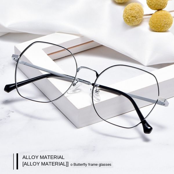 new alloy butterfly glassesglasses men's and women's butterfly frame ultra light quality optical glasses frame 6057, Silver
new alloy butterfly glassesglasses men's and women's butterfly frame ultra light quality optical glasses frame 6057, Silver