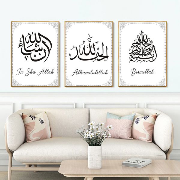 black and white islamic wall art posters and prints modern arabic calligraphy art pictures canvas paintings wall art home decor
black and white islamic wall art posters and prints modern arabic calligraphy art pictures canvas paintings wall art home decor
