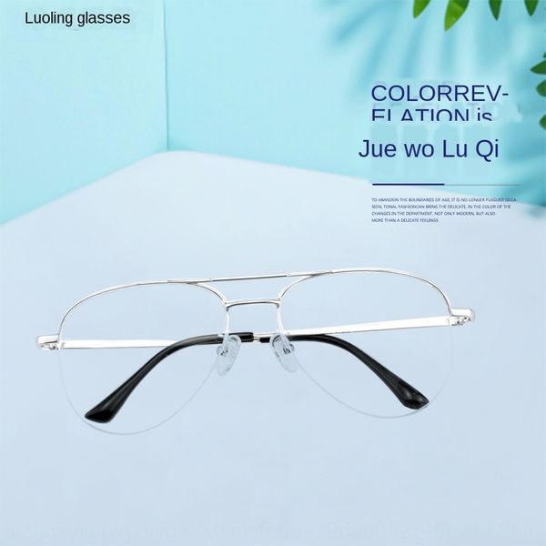 fashion web red fashion network red myopia half- tofu mirror large double beam pilot frame thin frame myopia, Silver
fashion web red fashion network red myopia half- tofu mirror large double beam pilot frame thin frame myopia, Silver