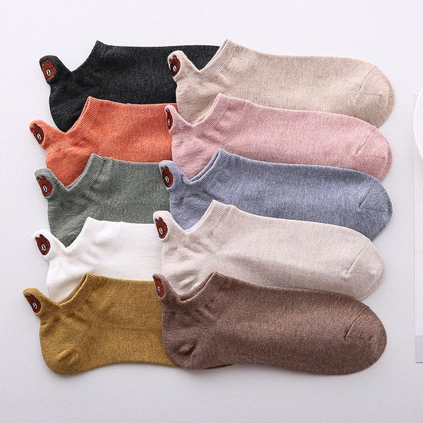 2020 spring and summer new style embroidered stereo bear women's cotton anti-off silica gel anti-slip no-show socks, Black;white
2020 spring and summer new style embroidered stereo bear women's cotton anti-off silica gel anti-slip no-show socks, Black;white