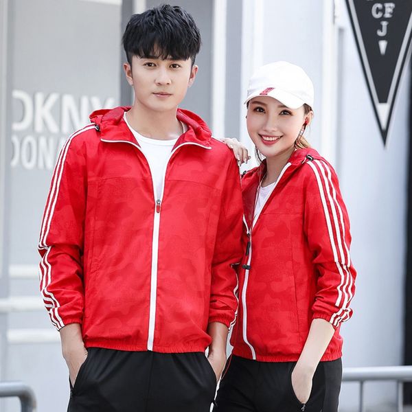 sryof jacket men women sunscreen clothes sunscreen couple ultra-thin camouflage jacket men's sun-protective clothing student sports, Black;brown
sryof jacket men women sunscreen clothes sunscreen couple ultra-thin camouflage jacket men's sun-protective clothing student sports, Black;brown