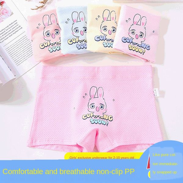 love charm children's cotton antibacterial breathable comfortable cartoon underwear pattern girls' baby underwear underwear, Camo
love charm children's cotton antibacterial breathable comfortable cartoon underwear pattern girls' baby underwear underwear, Camo