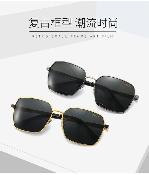 fashionable collocation summer goes out necessary fashionable person joker fashionable article travel protects uva to prevent uvb to decorat, Black
fashionable collocation summer goes out necessary fashionable person joker fashionable article travel protects uva to prevent uvb to decorat, Black